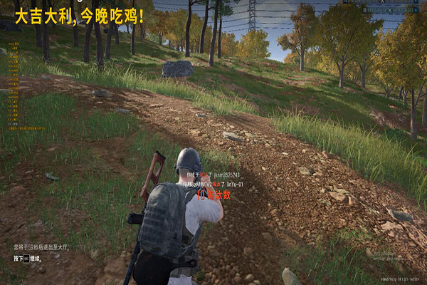 CF小傻最新辅助透视自瞄效果